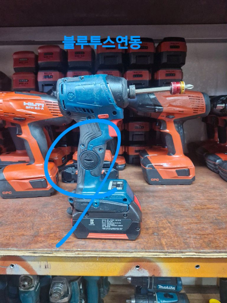 보쉬충전임팩드라이버GDR18V220C 3단속도조절 충전임팩드릴A급 독일 이미지