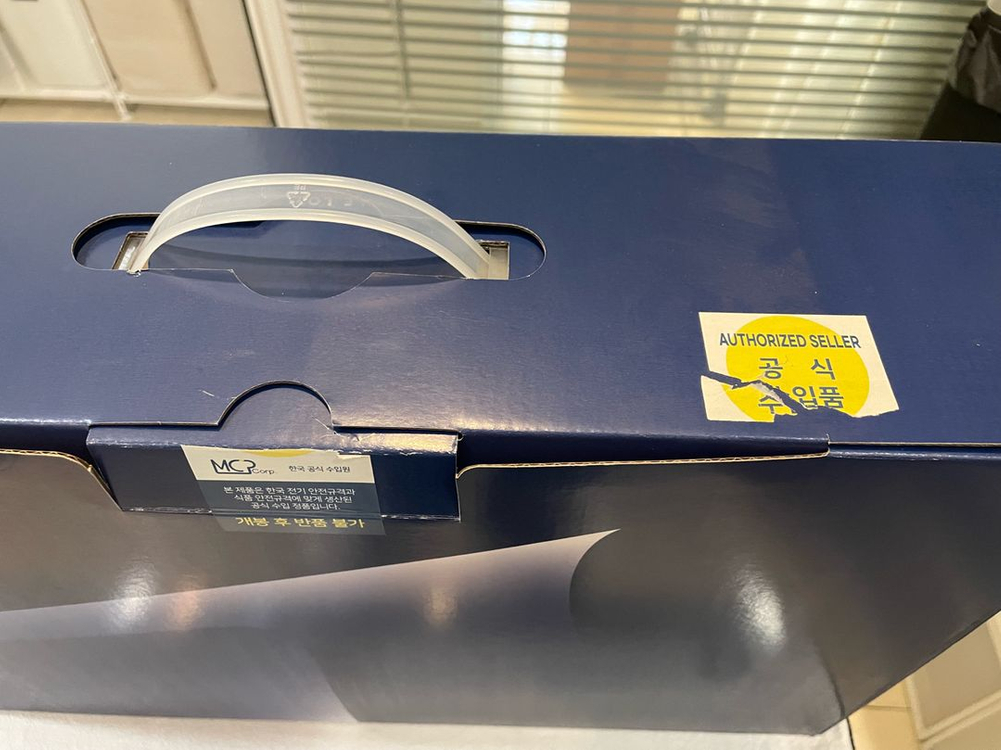 하이엔드 캡슐 커피머신 모닝(굿즈 포함) 이미지