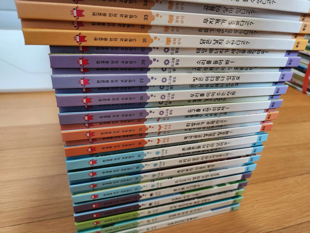 한걸음먼저 과학탐구((워크북풀셋/최상급))--1