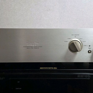 인켈 AX-7R MKII 고급 인티앰프입니다