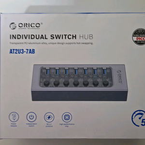 오리코 Orico 7포트 유전원 USB 허브 AT2U3-7AB