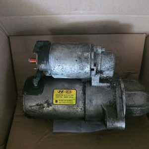 자동차 스타터모터 부품