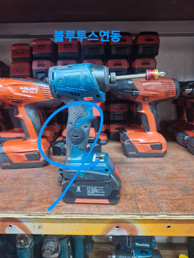 보쉬충전임팩드라이버GDR18V220C 3단속도조절 충전임팩드릴A급 독일 이미지