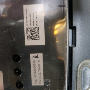 보스트로 15 3000시리즈 . 키보드, 팜레스트