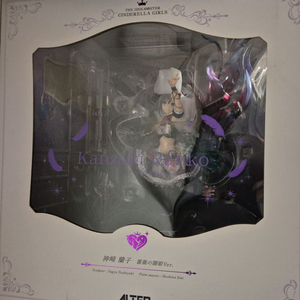 알터 칸자키 란코 피규어 이미지