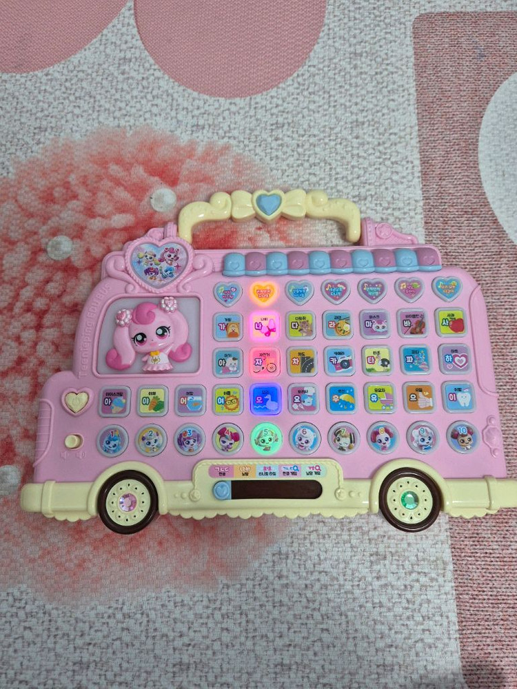 티니핑 한글놀이 에듀버스-1--3