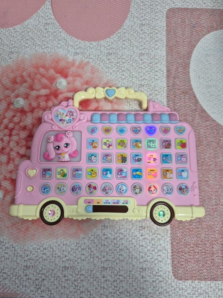 티니핑 한글놀이 에듀버스-2--2