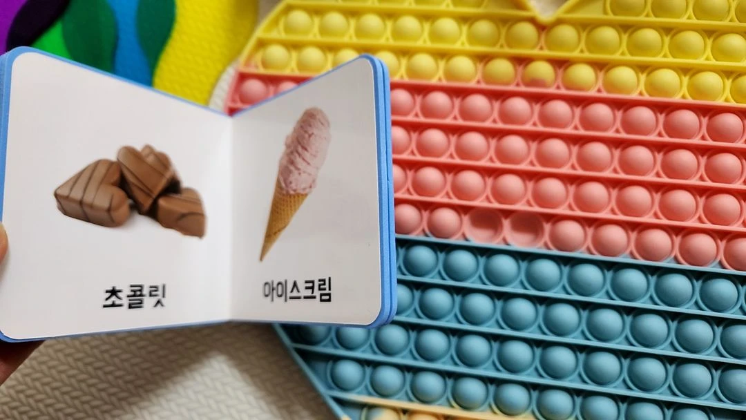 아기 아이 장난감 일괄 이미지