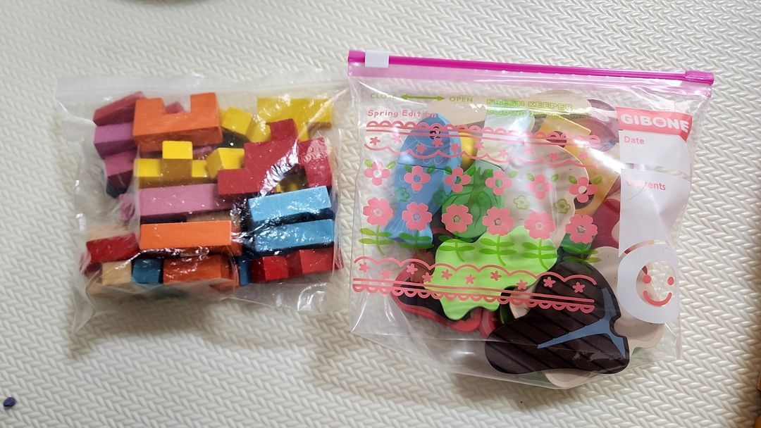 아기 아이 장난감 일괄--3