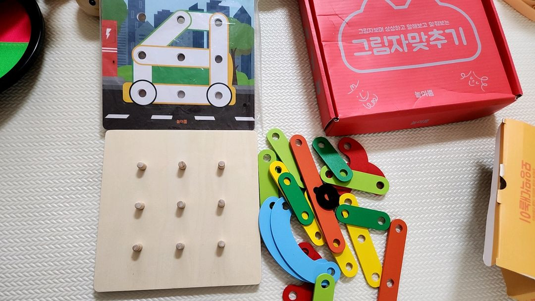 아기 아이 장난감 일괄--5