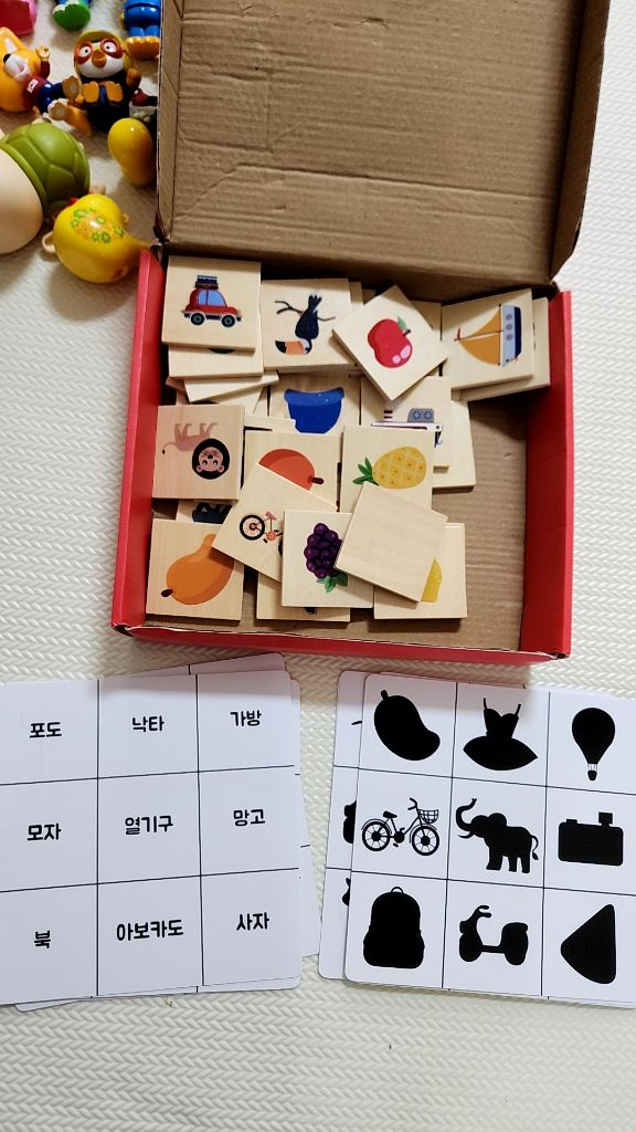 아기 아이 장난감 일괄--6