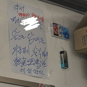 세럼벨로시티 디코드 발리송 구해봅니다 이미지