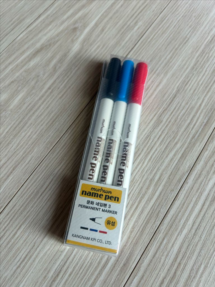 스미글 필통 + 새학기 문구류 종합--5