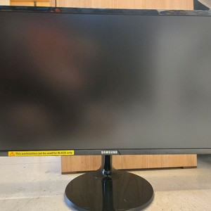 (가격내림) 삼성 LS24F350FHKXKR 24인치모니터 이미지