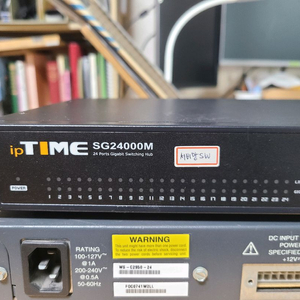 iptime SG24000M 24포트 스위칭허브