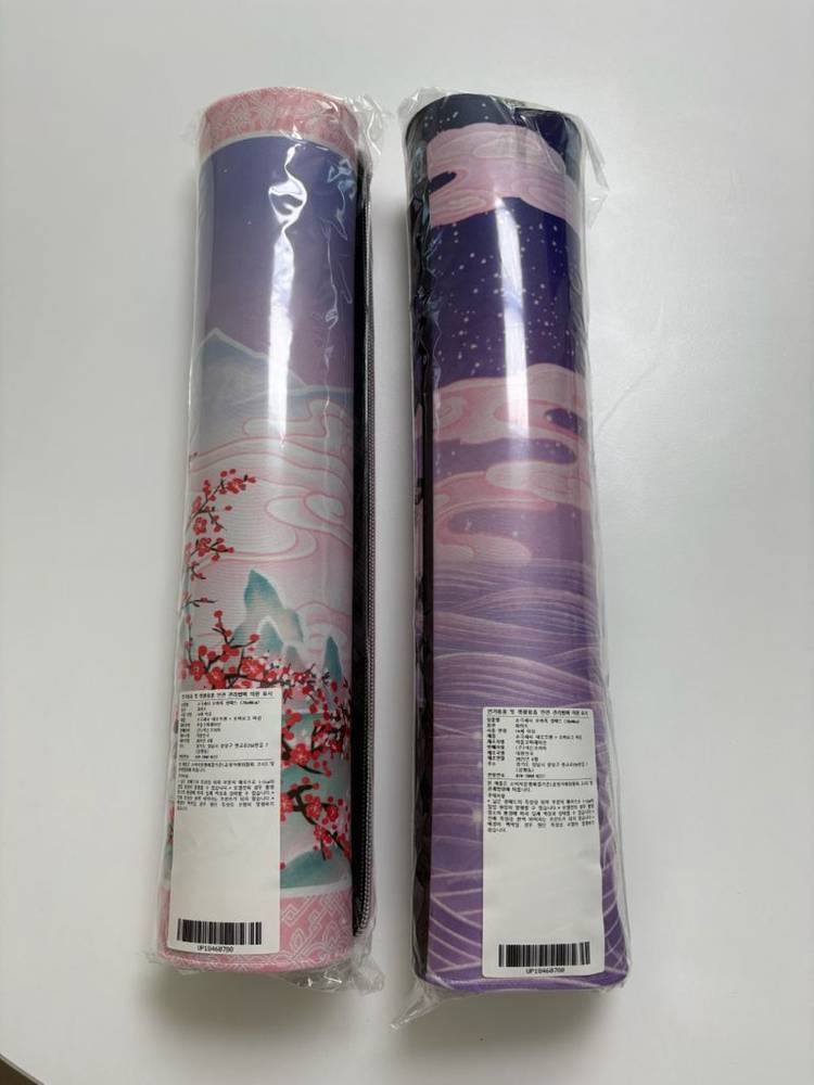 메이플스토리 렌 장패드 새상품--1