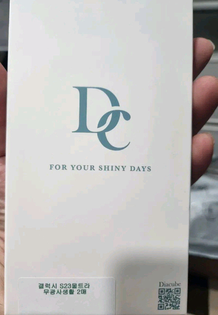 갤럭시S23울트라 맥세이프 케이스--3