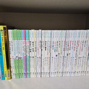 비룡소 난책읽기가좋아 초록 45권