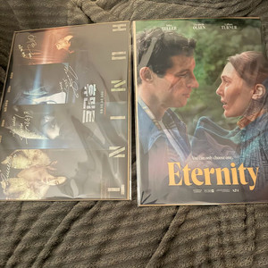 영화포스터 28장 A3 휴민트 영원 프로젝트Y 아바타 야당 대도시의사랑법 등