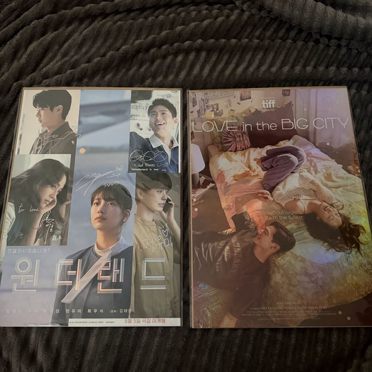 영화포스터 28장 A3 휴민트 영원 프로젝트Y 아바타 야당 대도시의사랑법 등--2