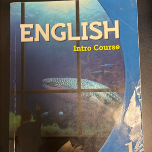 폴리어학원 교재 English intro course1.2/ English first course1