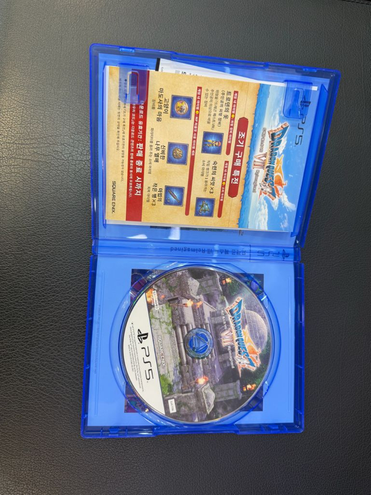 드래곤퀘스트7 리이매진 판매합니다 코드o 택포--1