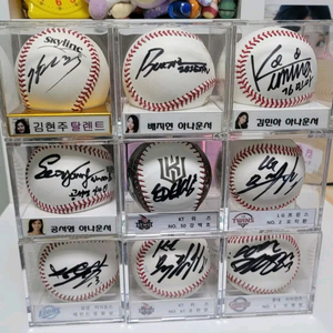 싸인볼 정리합니다 3