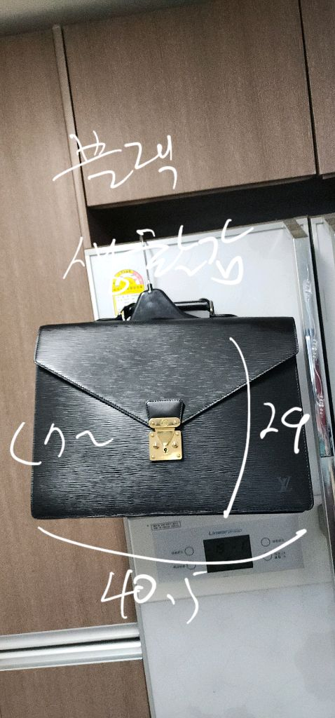 루이비통 세르비에 서류가방--8