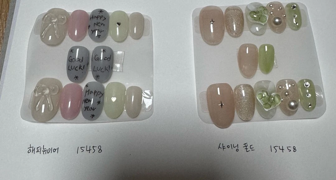 수제 네일 10종+패디 2종 (개별/일괄 가능) 이미지