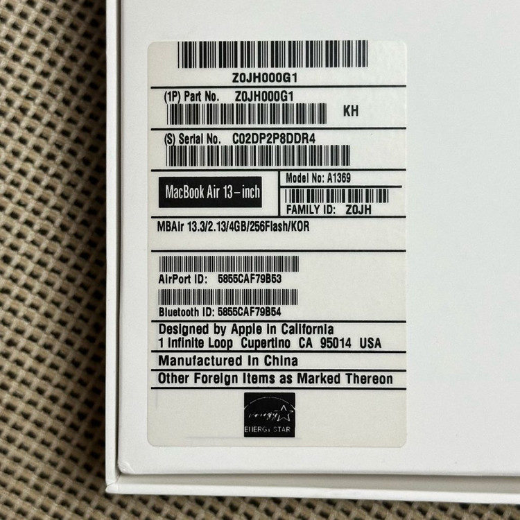[올드맥] 맥북 에어 13인치 Late 2010--9