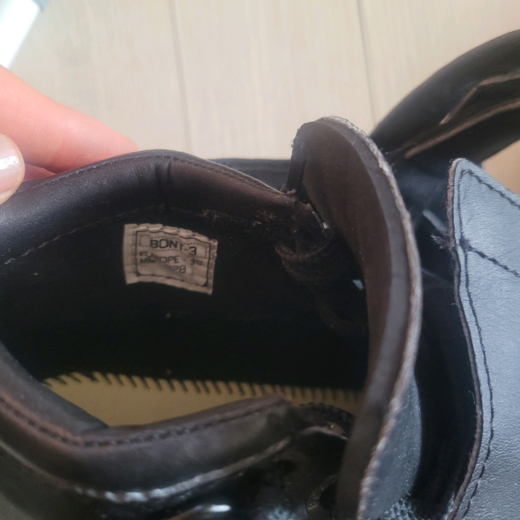 본트 228스케이트 시티런 230 투핏230 빙상--1