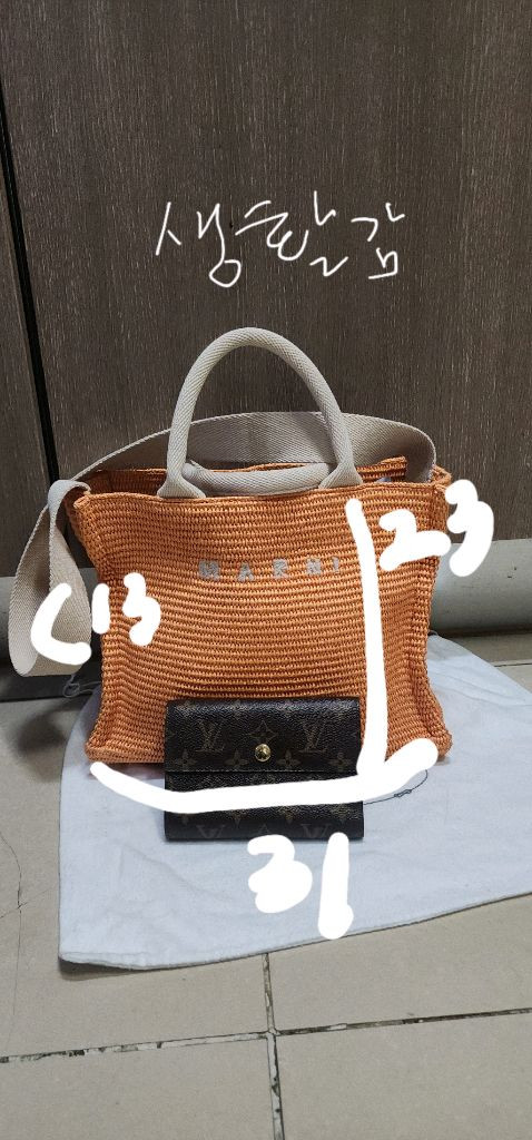 마르니 라피아 토드백--9