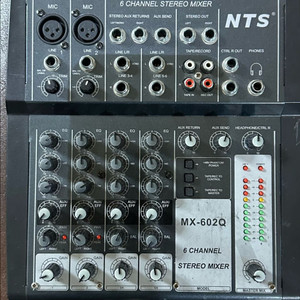 NTS 6채널 오디오 믹서 -MX-602Q