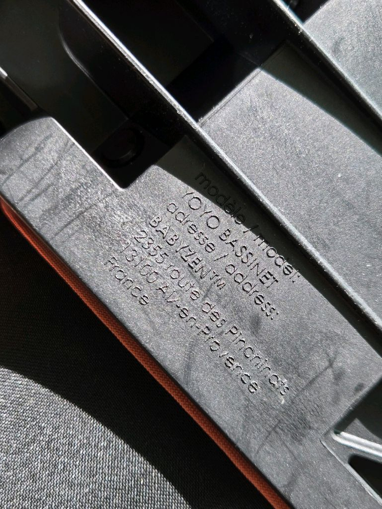 스토케 요요 베이비젠 유모차 배시넷 요람형--4