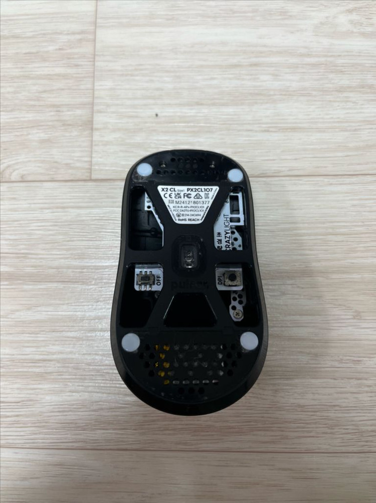 펄사 x2 crazylight 크레이지라이트 mini--3