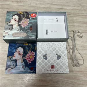 탕주 상관완아 1세대 게이밍 이어폰