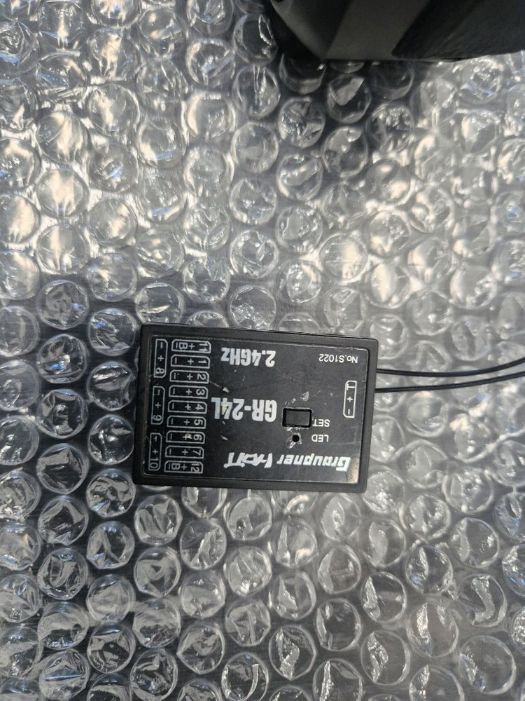 그라프너 my 18 조종기--6