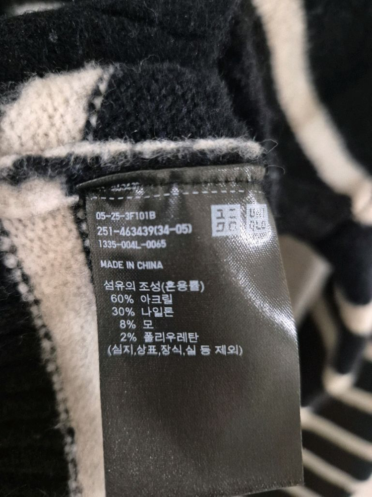 [M]유니클로 여자 울 니트 스웨터--4