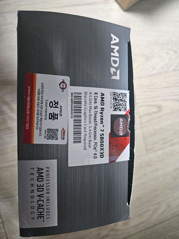 라이젠7 게이밍 CPU 5800x3d--1