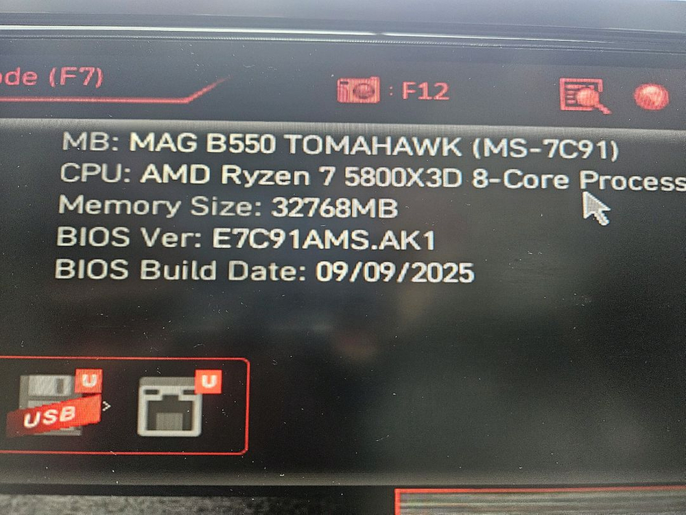 라이젠7 게이밍 CPU 5800x3d--2