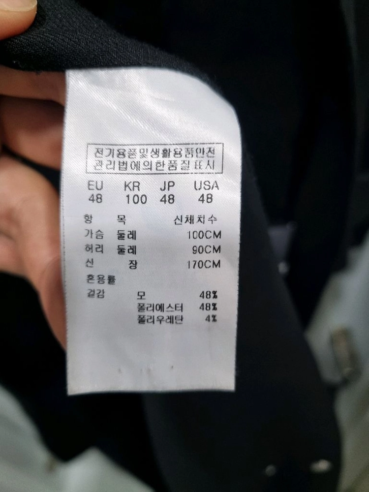 남성 송지오옴므 트렌치 맥코트 블랙 이미지