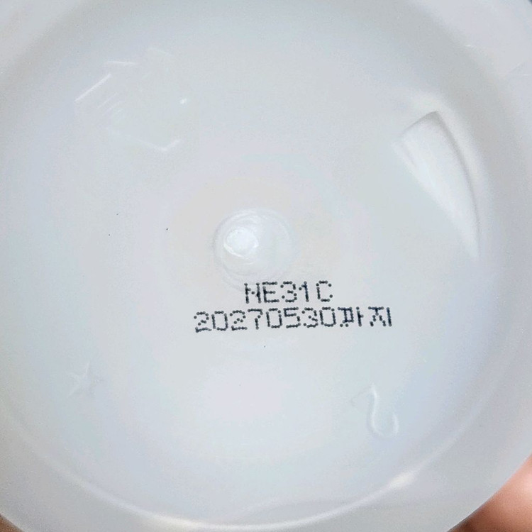 러븀 히알루로닉 약산성 토너 300ml--2