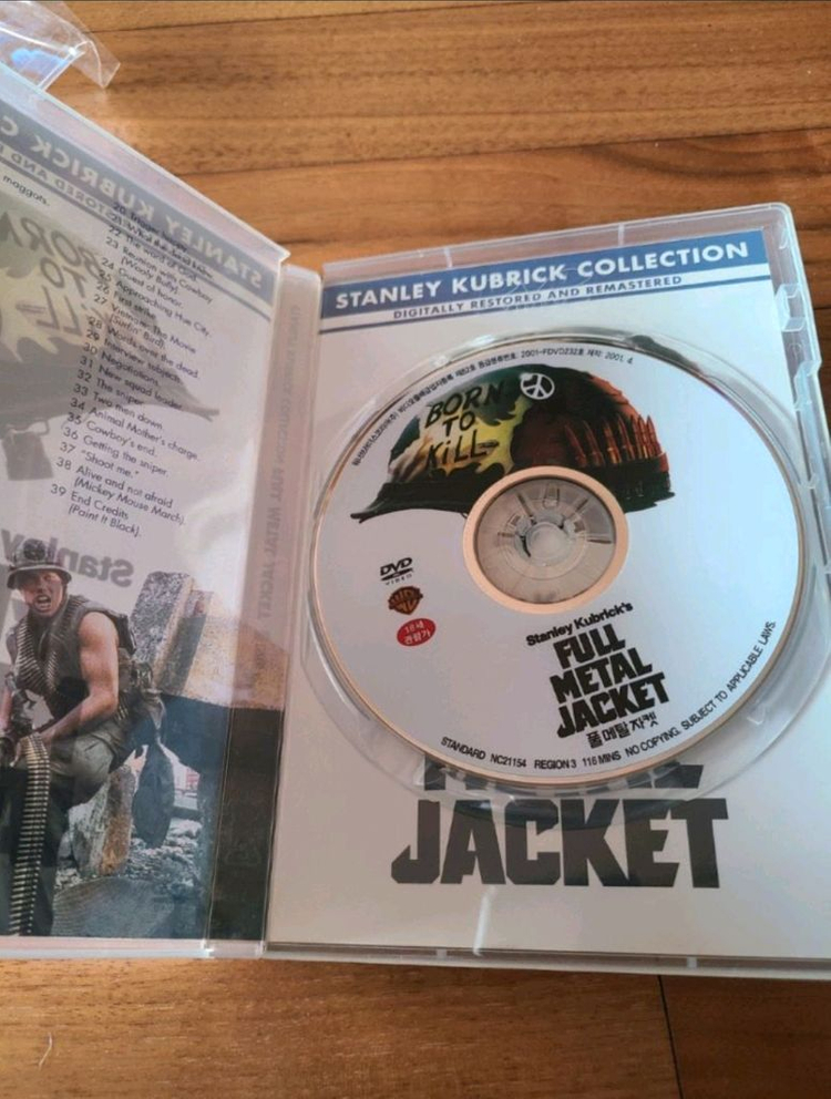 영화 DVD 풀 메탈 자켓--2