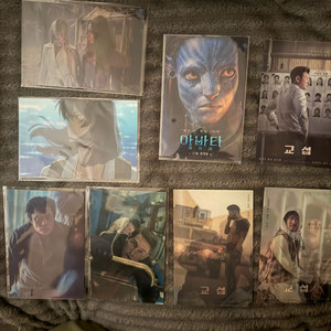 메가박스 랜티큘러 영화카드 8매 아바타 거미집 콘크리트유토피아 스즈메의문단속 미션임파서블 교섭