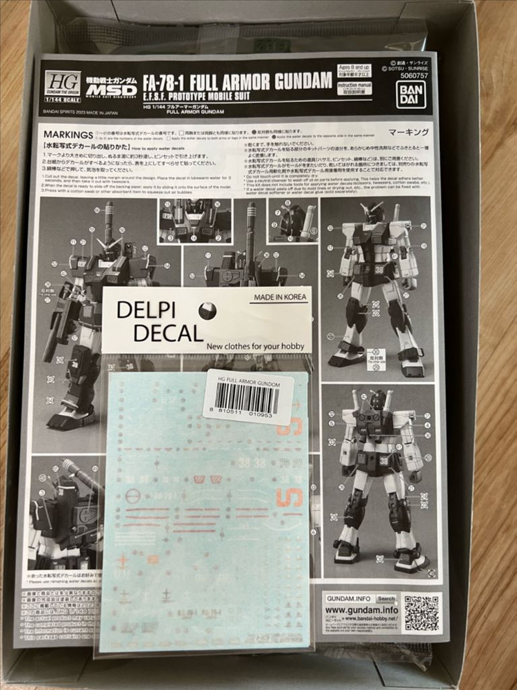 반다이 HG 1/144 디오리진 풀 아머 건담 + 델피 데칼 팝니다.--1