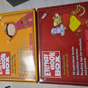 shl(구ebb) 스콜라스틱 레드, 옐로우