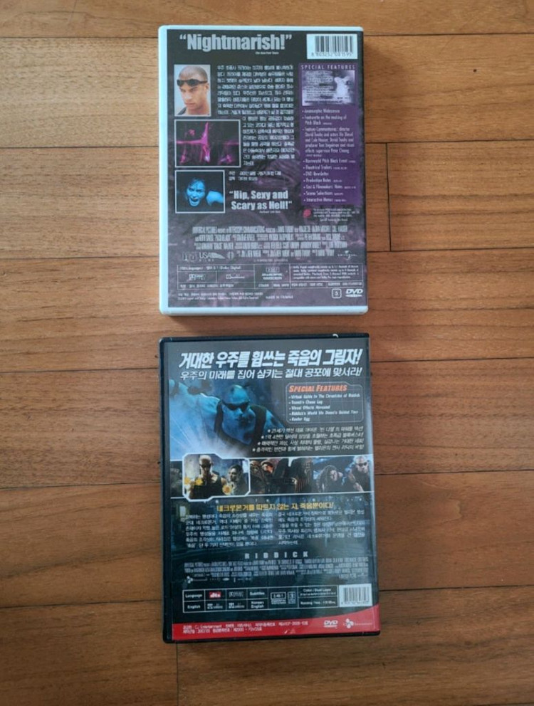 영화 DVD 빈 디젤 리딕 시리즈 에이리언 2020리딕 헬리온 최후의 빛2장 일괄--1