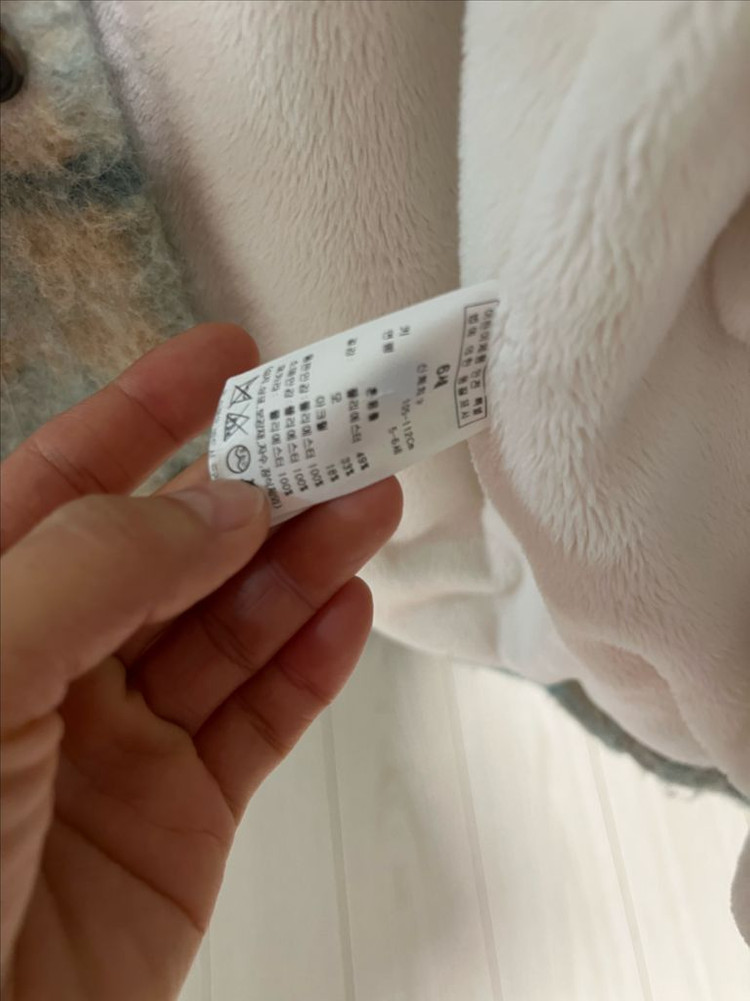 밍크뮤 코트 6세--3