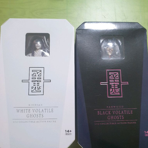 keepgoing 킵고잉 백무상 흑무상 피규어