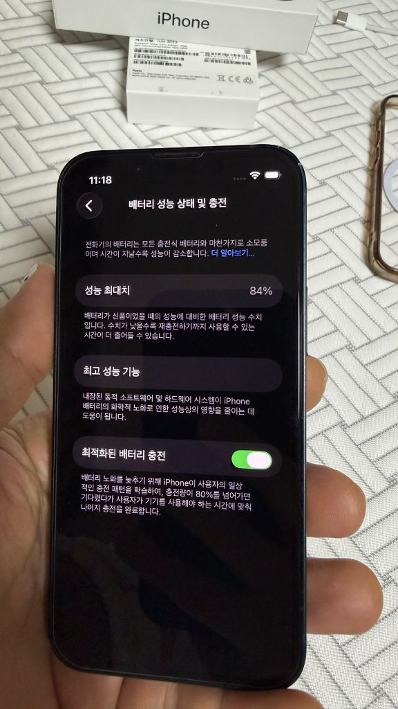 아이폰 13 미니 128기가 미드나이트 (배터리84%)--3
